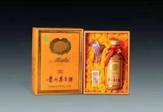 宁都年份茅台酒回收